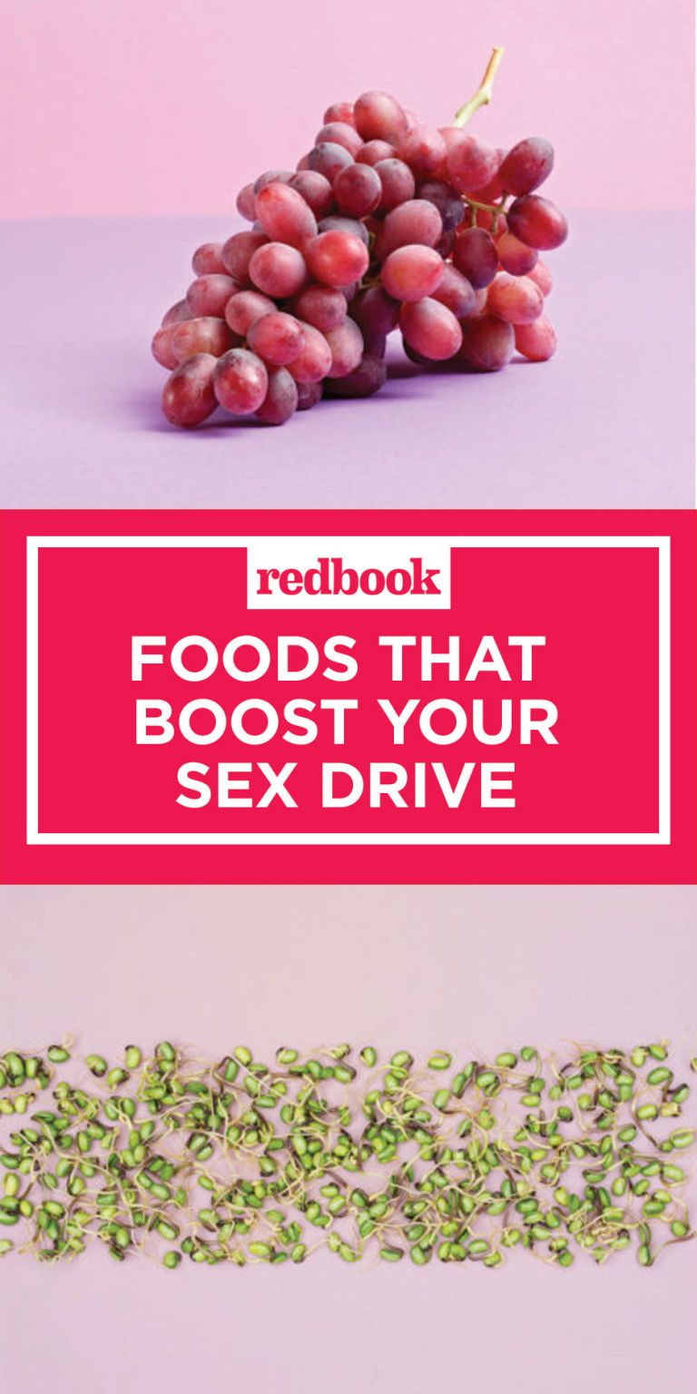 boost drive sex