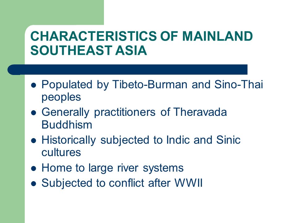 in mainland southeast asian differences cultures